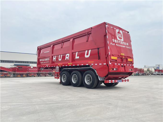 履帶式自卸車